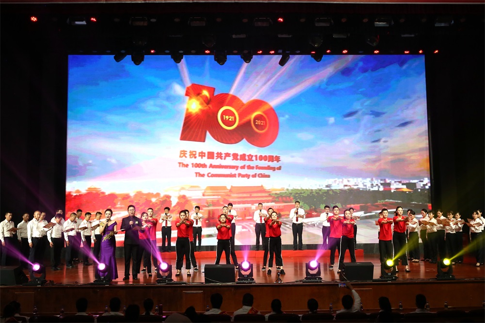 2021年,稻花香文藝匯演禮贊建黨百年